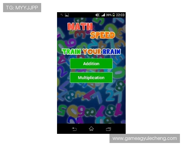 PA平台下载官网安全可靠，提供正版游戏下载与安装教程，保障您的游戏体验